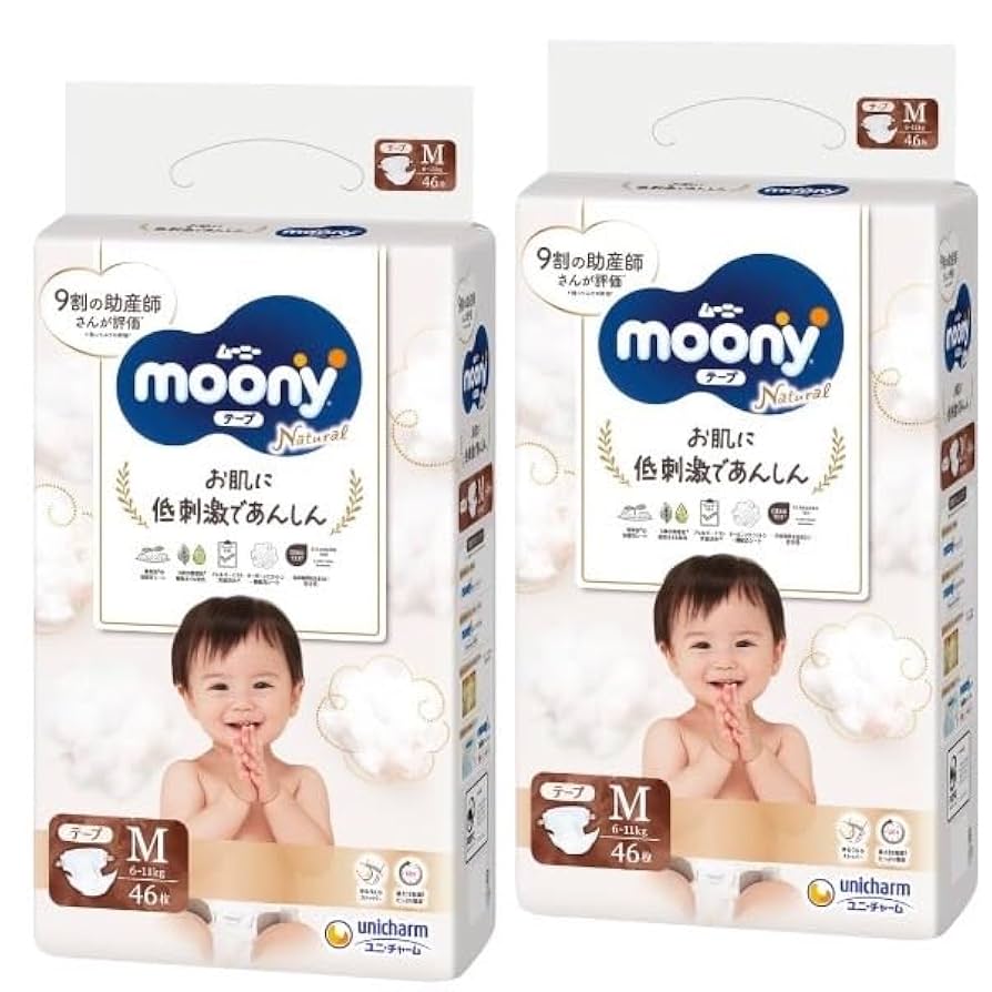 moony Natural Mサイズ 46枚入り　4袋 ナチュラルムーニー テープ Mサイズ 46枚【4個セット】 : サン